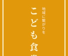 業界一スピーディー！名刺・ロゴ作成いたします イメージ1