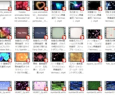 動画素材提供いたします （内容更新）約180個の動画素材をお譲りいたします。
