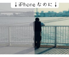 映画、CMレベルの色編集。その日のうちに届けます イメージ1