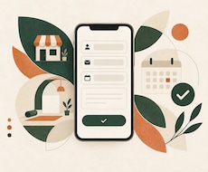 Googleフォームで参加申込を作成します イメージ1