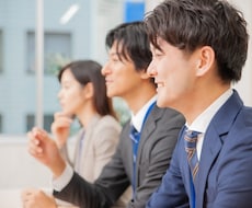 ISO認証取得に関する疑問解決します 規格内容や取得に至るまでの疑問を解決します。