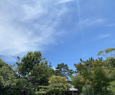人間関係のご相談や愚痴聞き聞きます イメージ1