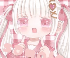 かわいいアイコンを制作します イメージ1