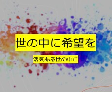 Youtube Short向けの動画編集をします イメージ1
