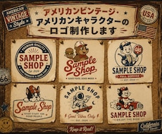 アメリカンキャラロゴ制作します イメージ1