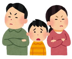 夫婦とは分かり合えないもの…いいえそれは違います 幸せを本当の意味で手にすることができます