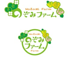 ロゴタイプ、ロゴマークを手頃なお値段でご提供します かわいいロゴマークをお求めの方にオススメです！