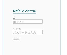 食事及び運動内容から目標に向けてのアドバイスします イメージ1