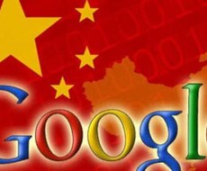 中国で使えるVPNサービスを提供します イメージ1