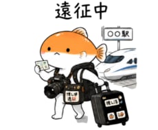 お子様・ペットの写真からLINEスタンプ作ります イメージ1
