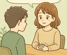 人間関係に疲れた方へ、優しさを取り戻します イメージ1