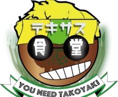 企業から個人のお客様までニーズに合ったロゴ作ります イメージ1