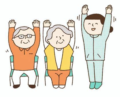 作業療法士が脳卒中後の在宅リハをサポートします 退院後の不安を解消。家でのリハと介助方法を指導します