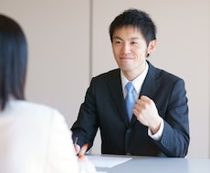 適職診断！数易で「あなたの適職」を鑑定致します 自分の天職を知ることで楽しい人生を過ごせます！
