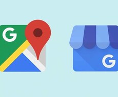 Googleマイビジネスのオーナー代理登録します ビジネスをやっている方、始める方、初心者必見！