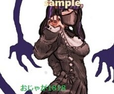 地雷系女子お描きします イメージ1