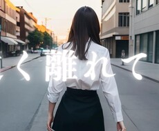 作詞、作曲、歌唱、全部お任せ！あなたの歌を作ります イメージ1