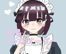 簡易イラストオーダー、可愛いコテキャ様をお描きます イメージ1
