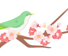 ☆