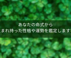 鑑定書作成します イメージ1