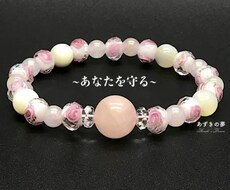 人生相談、アドバイス、聞きます イメージ1
