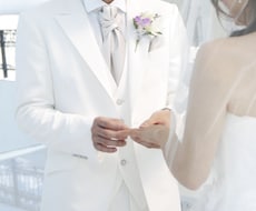 婚活のアドバイス⭐︎婚活が上手くいく秘訣を教えます イメージ1