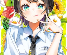 ポップでキラキラな雰囲気のイラスト制作いたします イメージ1