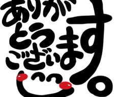 画像作成致します 画像作成　ゆるいタッチでお任せで。