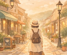 国内の街を満喫しましょう｜旅プランを丁寧に作ります あなただけの旅に寄りそう オーダーメイド旅プラン
