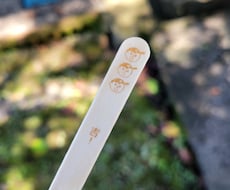 なんでも肯定しちゃいます イメージ1