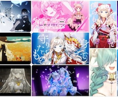 企業実績有り！高クオリティのMV、PVを制作します イメージ1