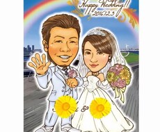 似顔絵描きます 笑顔溢れる似顔絵をお描きします！