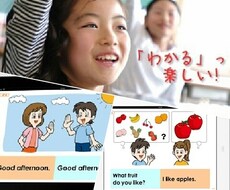 ０歳児からの英語教育に関心のあるお母様、お父様へ イメージ1