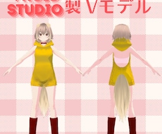 VRoid Studioキャラクター制作します 〜やさしい雰囲気・世界観を大切に制作〜