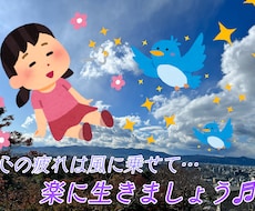 心のお悩みお聞きします イメージ1