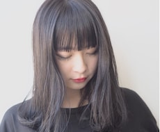 あなたの髪の毛のお悩みを解決します イメージ1