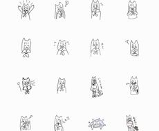LINEスタンプ用画像のリサイズお手伝いします イメージ1