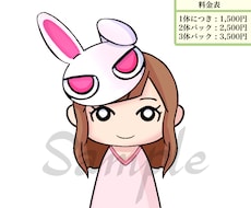 1500円〜/お面×人物SNSアイコン制作します お面×人物の個性的なSNSアイコン制作