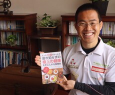 登山者向け体のケア動画撮影 承ります 50代60代向け、登山パフォーマンスを高める運動・栄養・睡眠