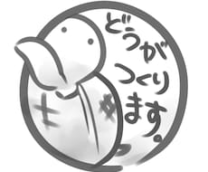 動画つくります VOCALOID楽曲のオリジナルＰＶ、歌ってみた等のＭＶ制作