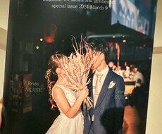 結婚式を華やかにします イメージ1