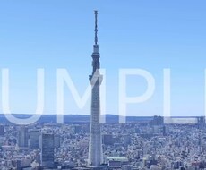 google earth で空撮風動画作成します 地球上どこでも空撮風の動画を作成します。