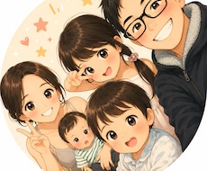 1分で小さなモヤモヤをスッキリさせます ちょっとした悩みや愚痴など、僕に吐き出してください☺︎