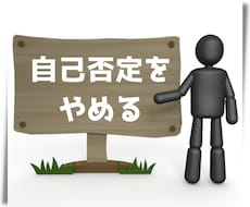 楽で豊かな経営者の土台作り（入門編）をお届けします イメージ1
