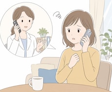 精神障がいの悩みについて、ご相談お伺いいたします ご本人、ご家族のお気持ちに寄り添ったお話し相手になります。