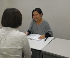 発達障害のご家族がいる方とお話しします イメージ1