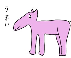 かわいい動物や花のデザインのアイコン作成します イメージ1