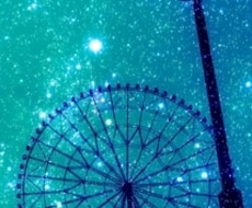 じっくり鑑定いたします 【行き詰まりを感じているあなたに。】