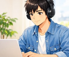 文章作成を代行いたします イメージ1
