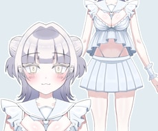 VTuberや配信者の立ち絵承ります イメージ1